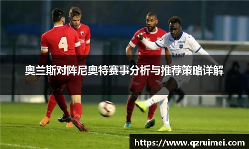球速体育登录入口