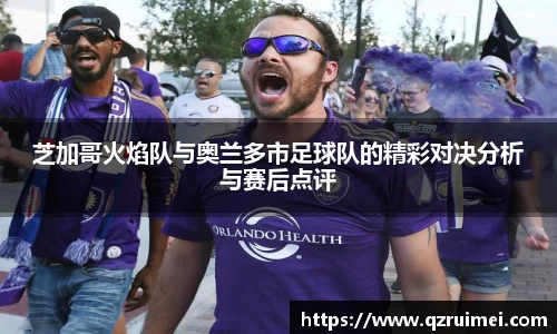 球速体育平台