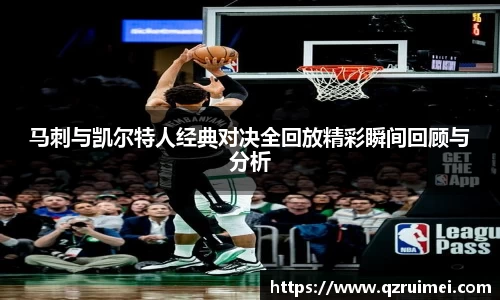 球速体育登录入口