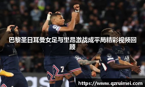 球速体育