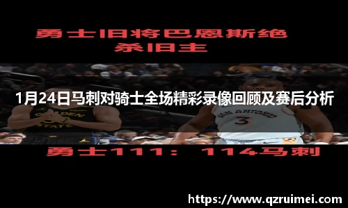 球速体育官方网站