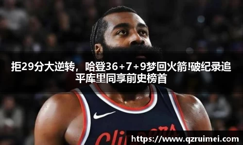 MMK体育