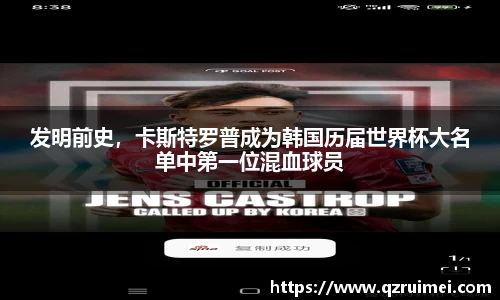 MKsports